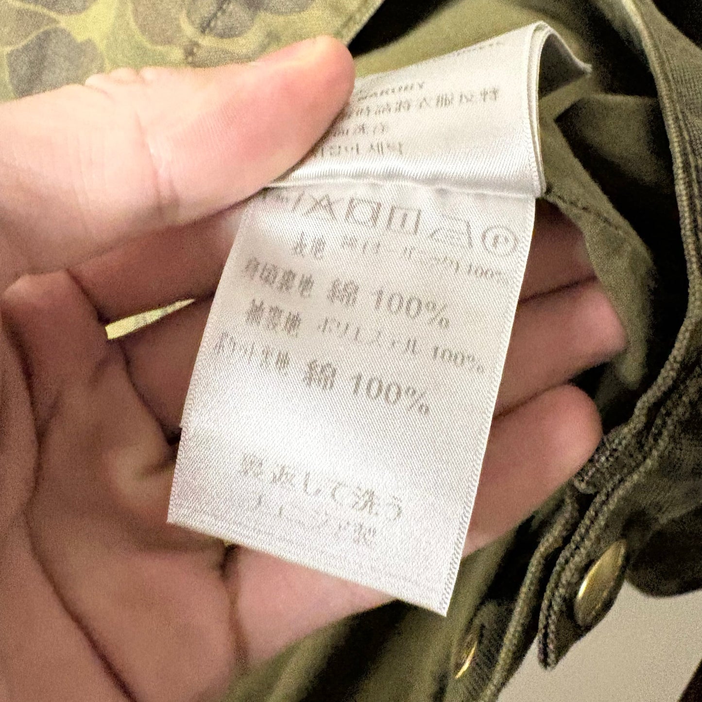 Carhartt WIP Duck Camo Detroit Jacket XL