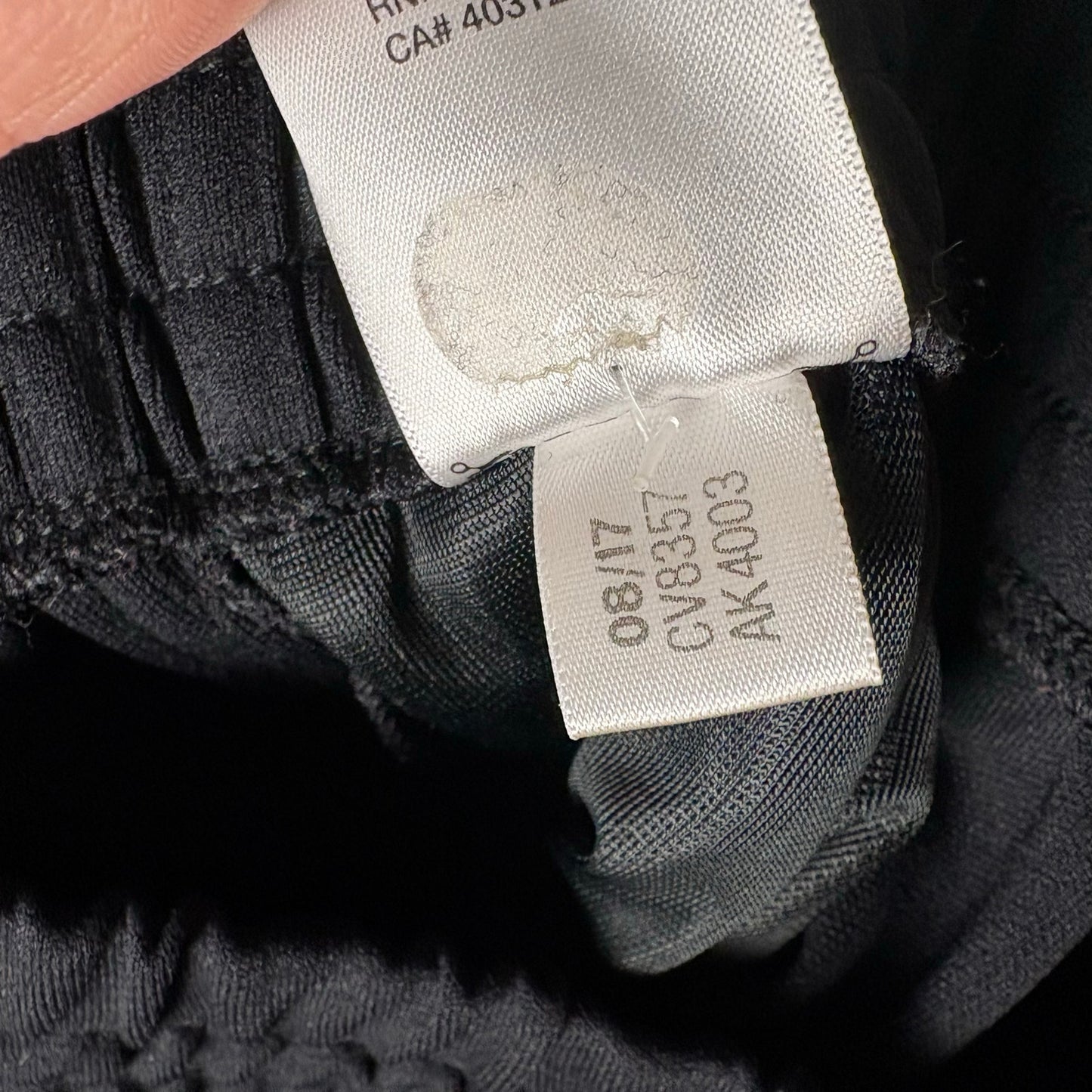adidas Yeezy Calabasas Track Pants XS NWT