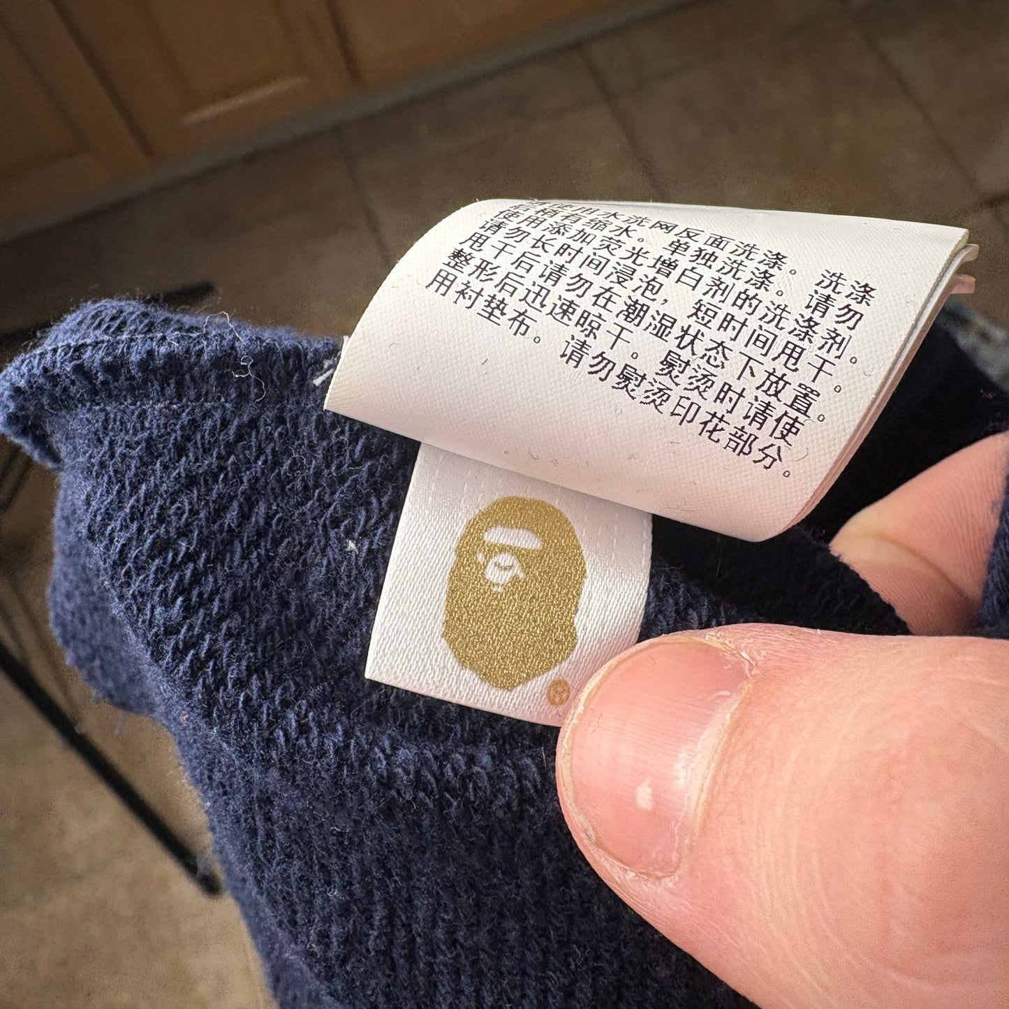 A Bathing Ape x JJJound college navy sweapants bape joggers sweats XXL