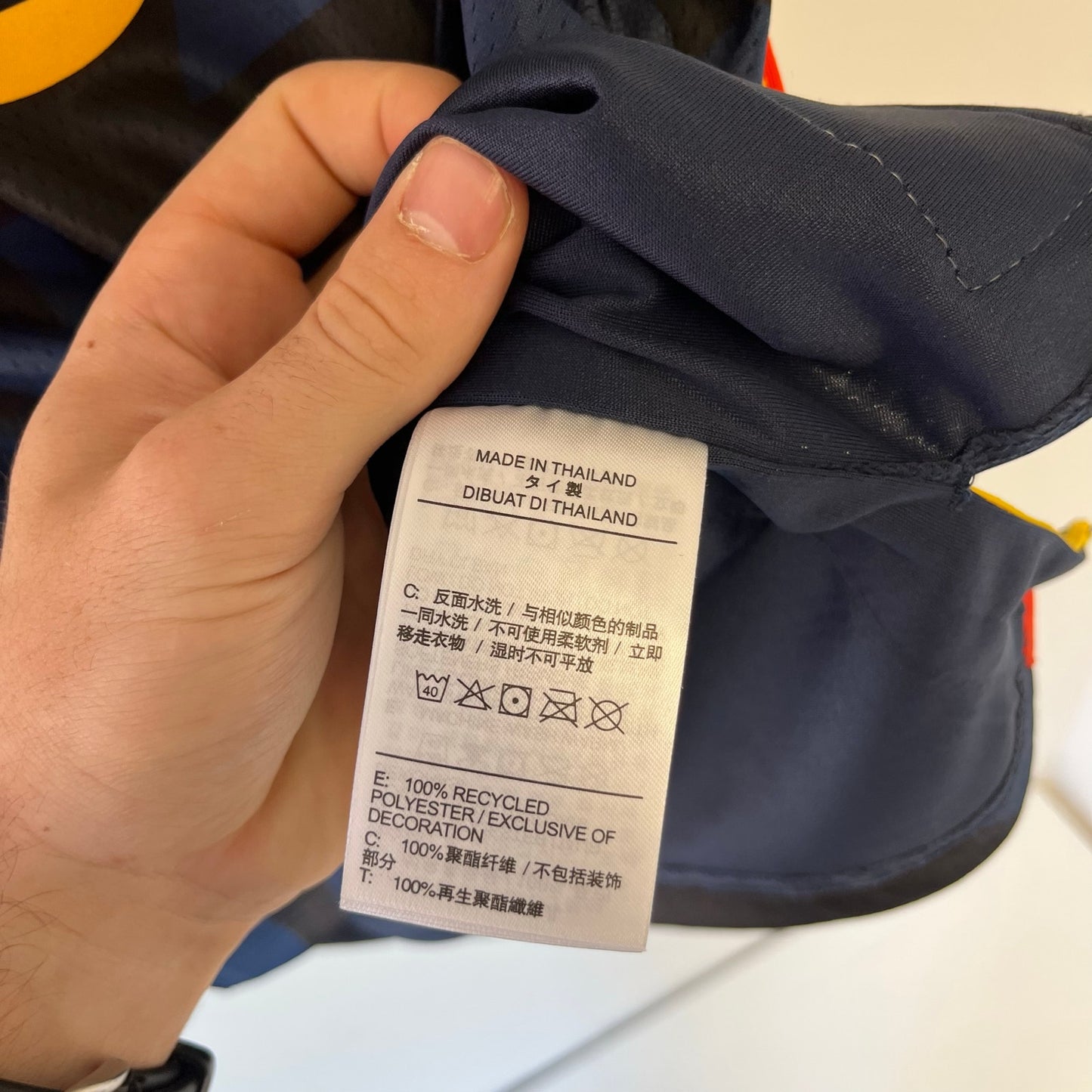 Nike OKC Luguentz Dort NBA Jersey XXXL