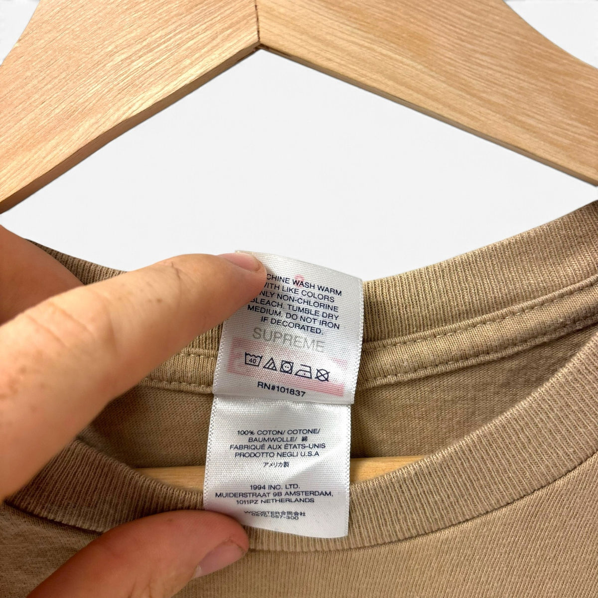 Supreme Box Logo Khaki Tee FW23 S