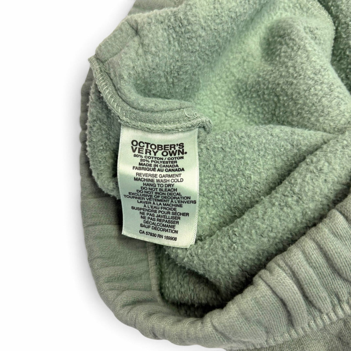 October’s Very Own Green OVO Sweatpants 3xl