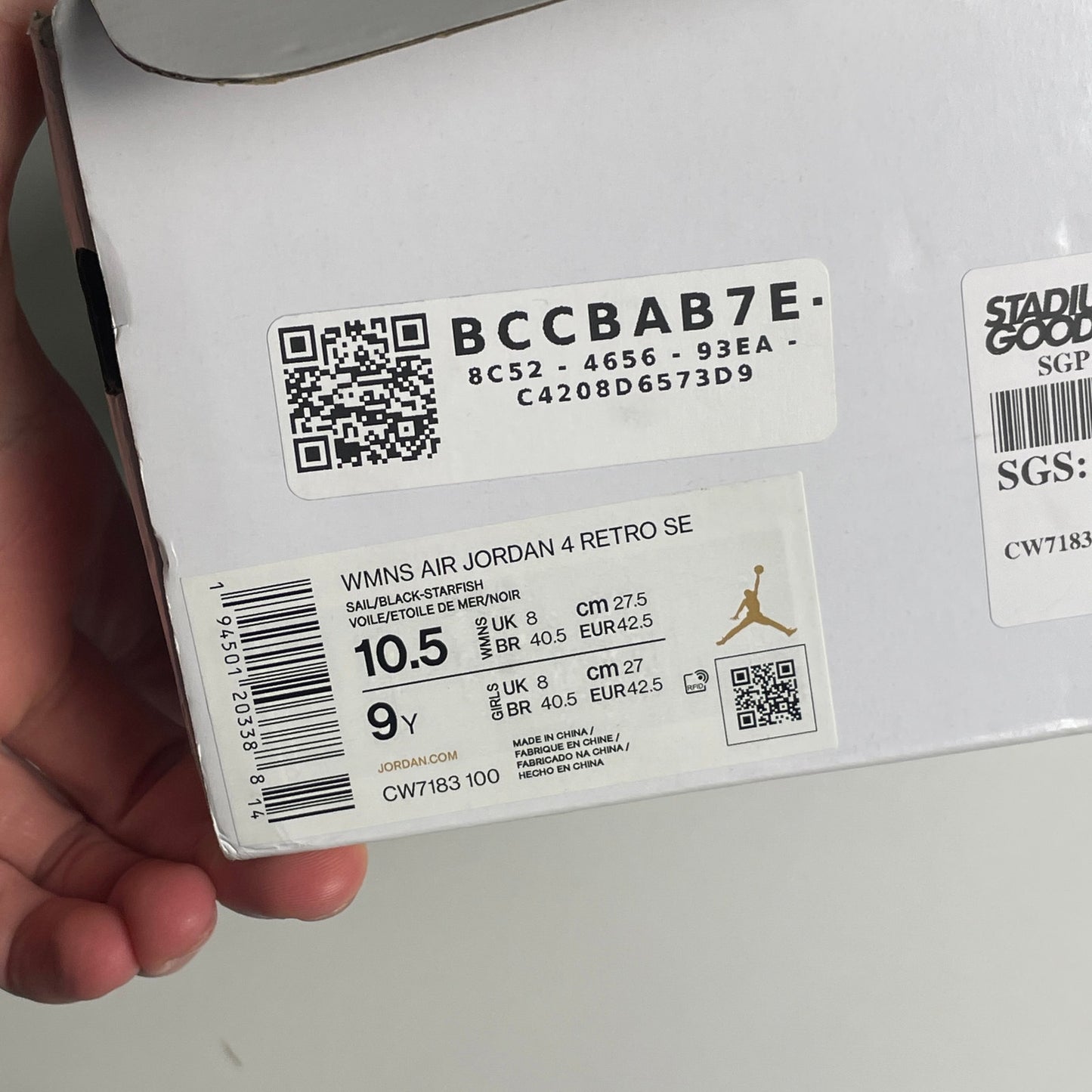 Jordan 4 retro starfish sneaker DS 9/11W