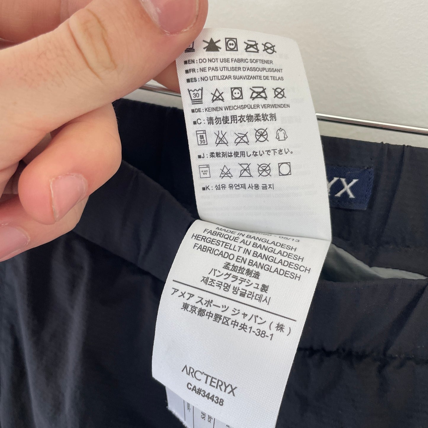 Arc’teryx insulated snowboard pants XXL