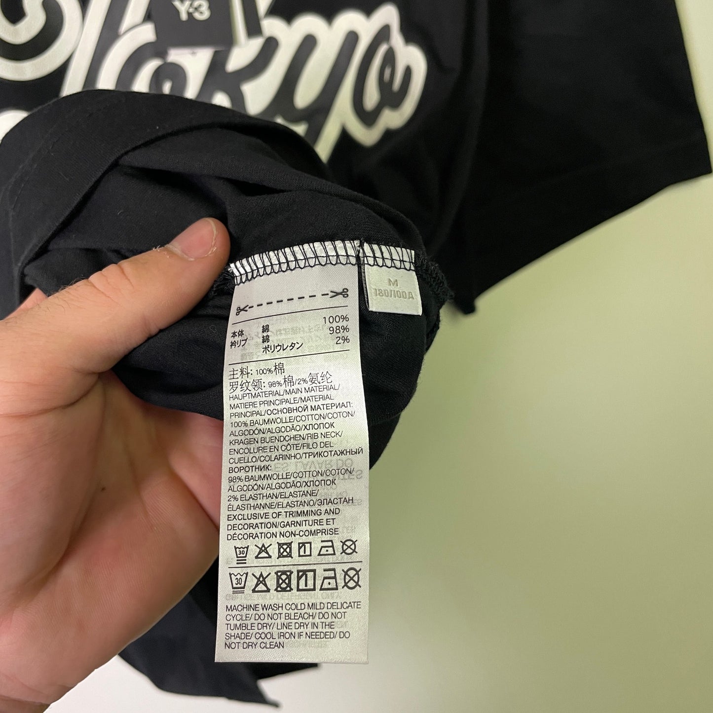Adidas Y-3 graphic logo shirt L