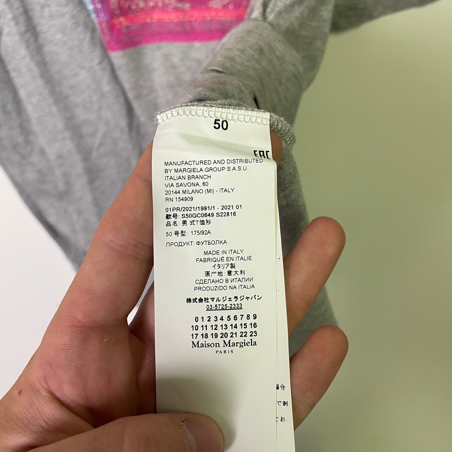 Maison Margiela Frame Print Grey Shirt XL