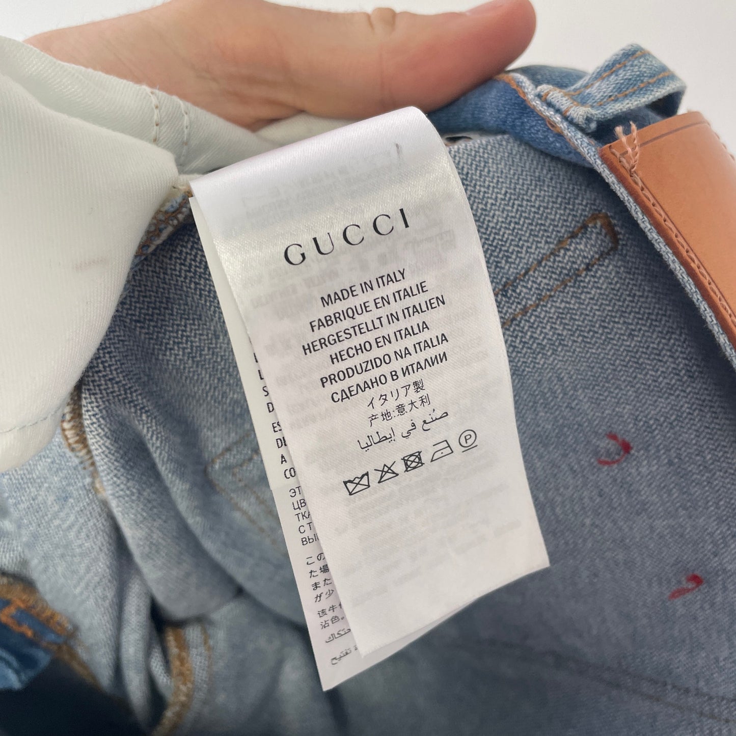 Gucci high waisted flare stripe denim size 27 NWT