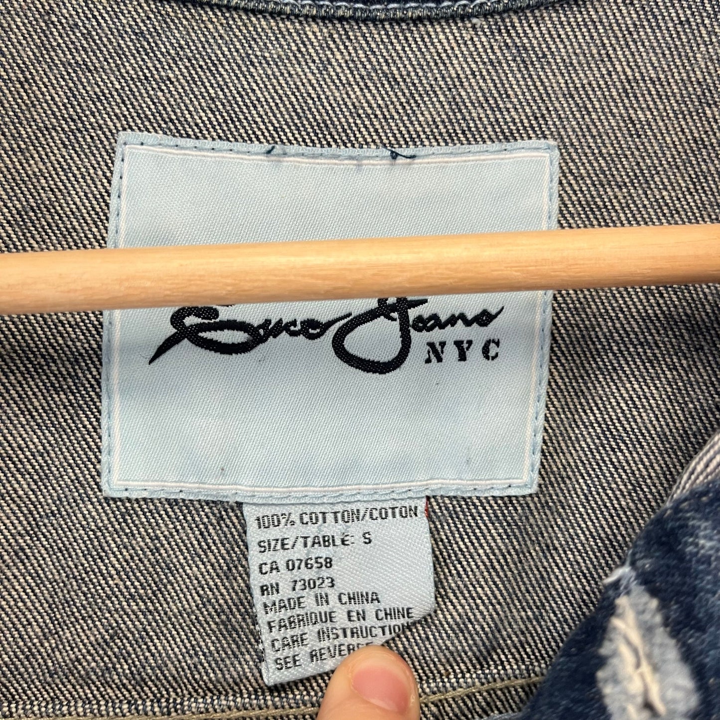 Y2K Exco Denim Hip Hop Vest S