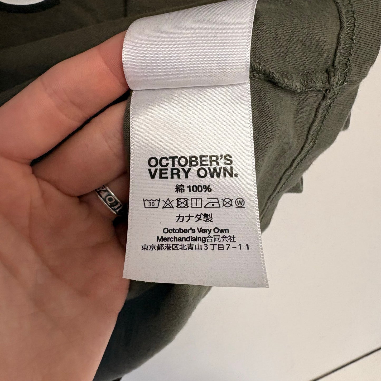 OVO October’s Very Own T Shirt S