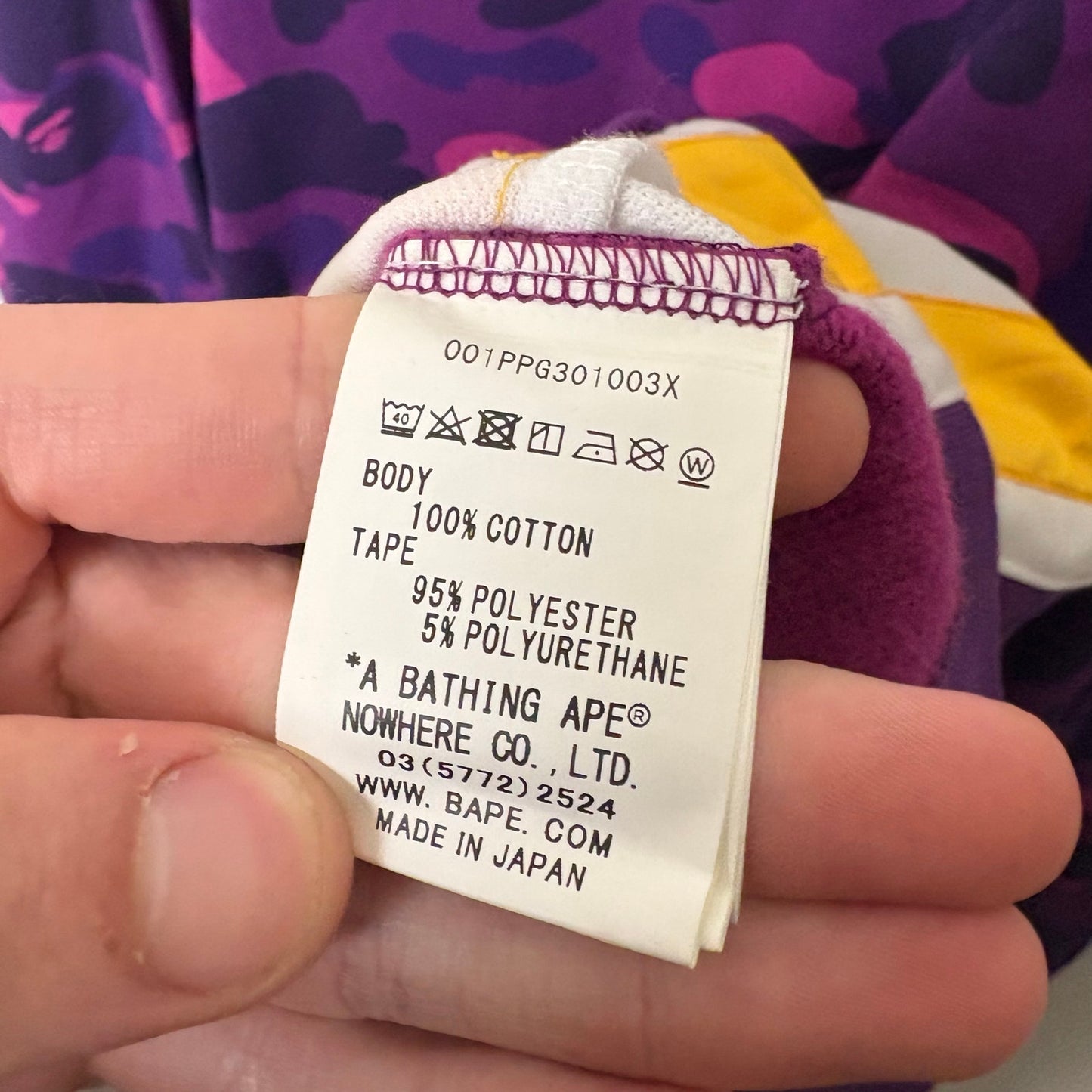 BAPE Camo Logo Tape Pullover Purple Hoodie XXL NWT