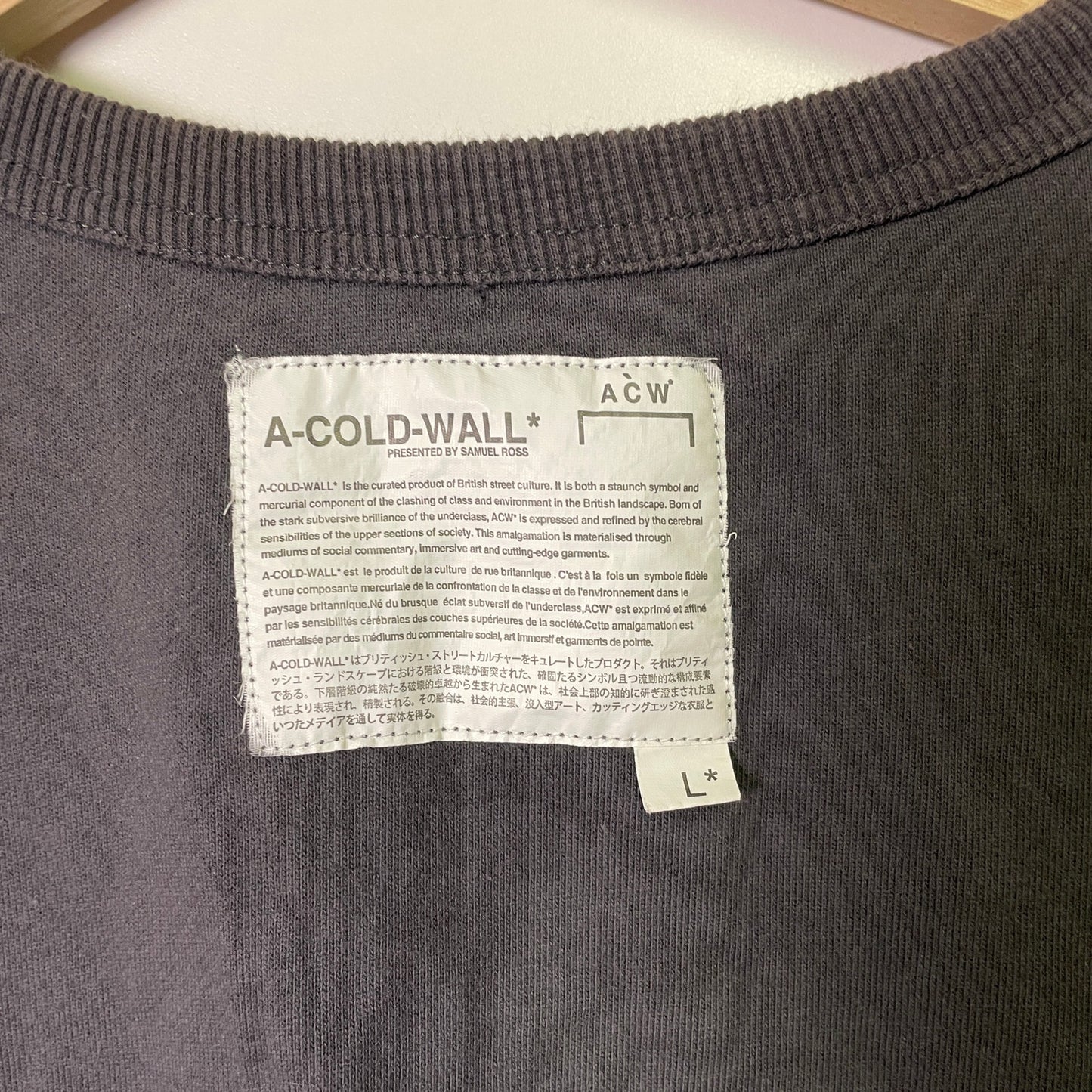 A-COLD-WALL* layered sweatshirt long sleeve L