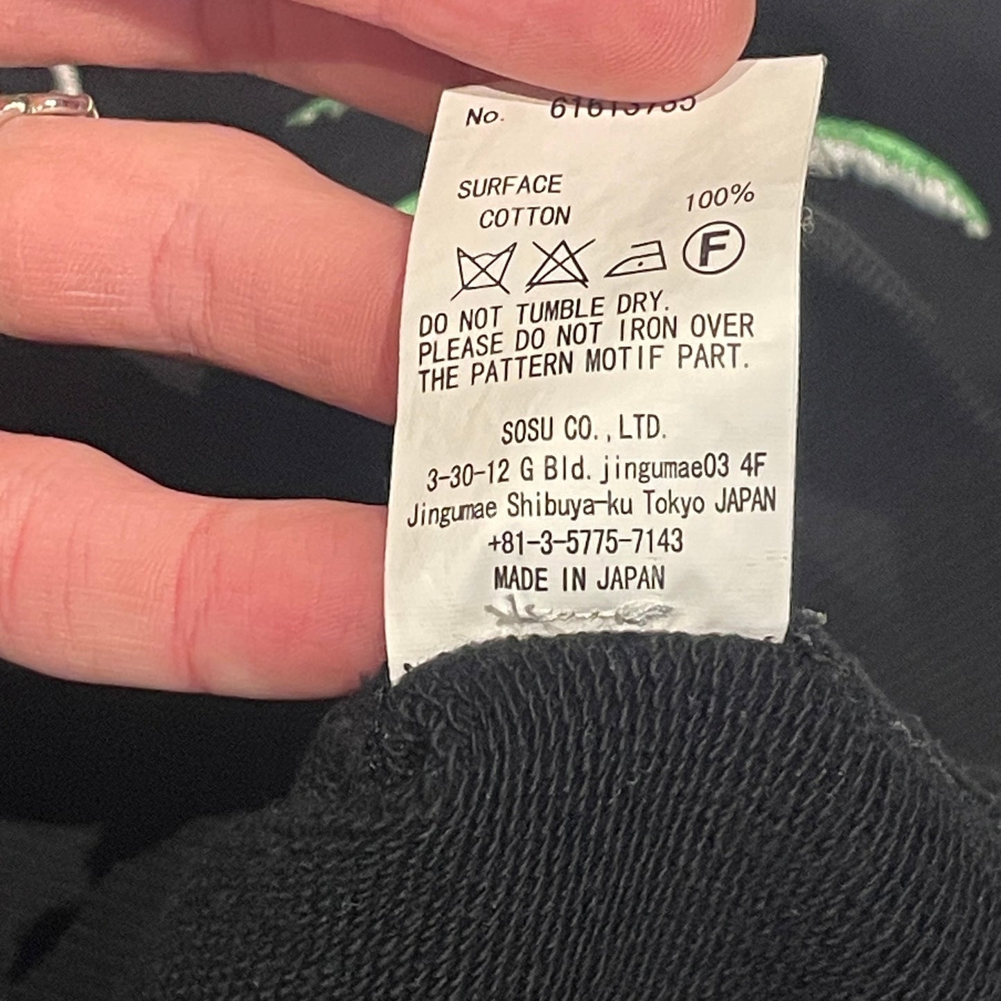 mihara yasuhiro embroidered crewneck L