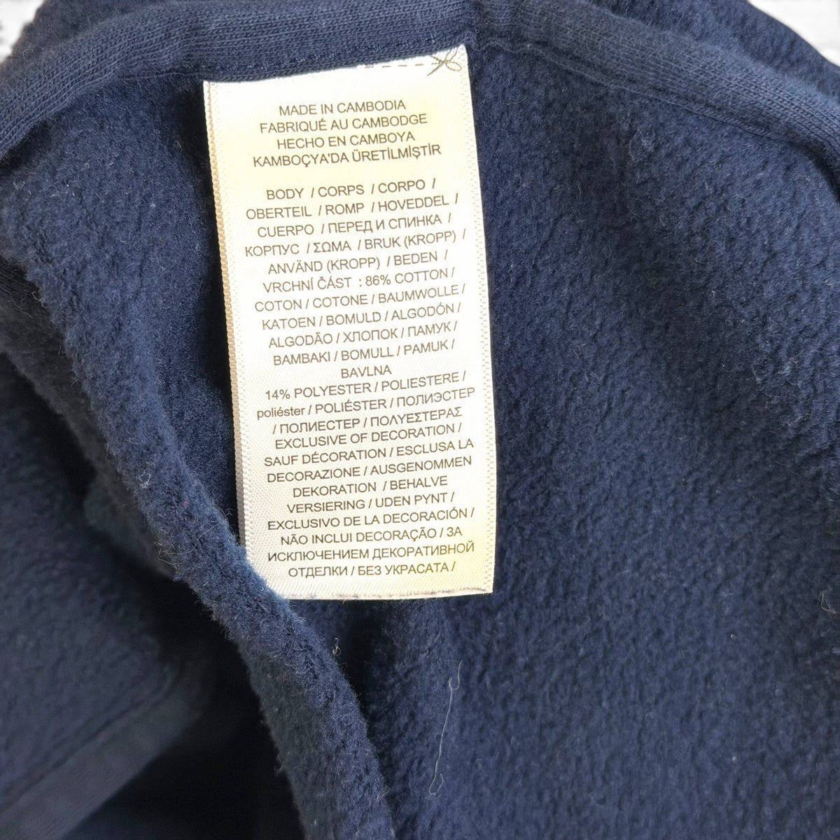 Polo Ralph Lauren Navy Varsity Style Sweatshirt XXL