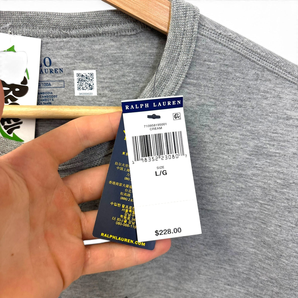 New Polo Ralph Lauren Polo Bear Crewneck L