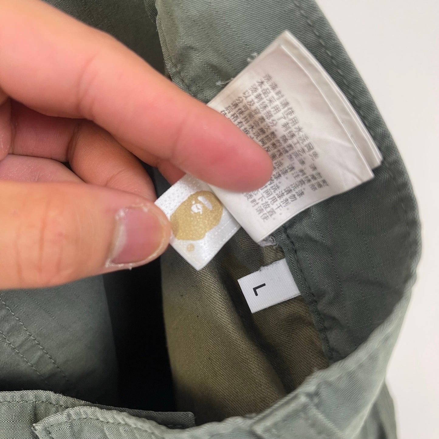 Bape pocket logo embroidery cargo pant jogger L