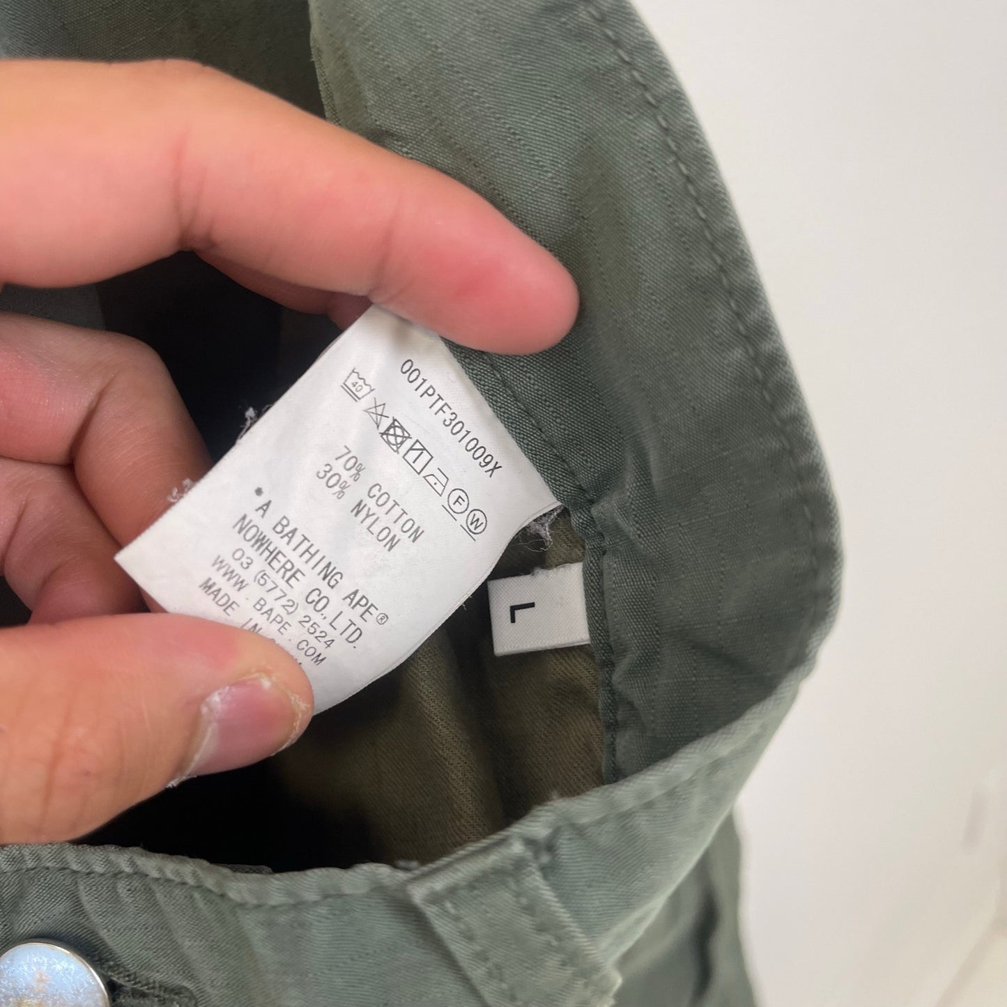 Bape pocket logo embroidery cargo pant jogger L