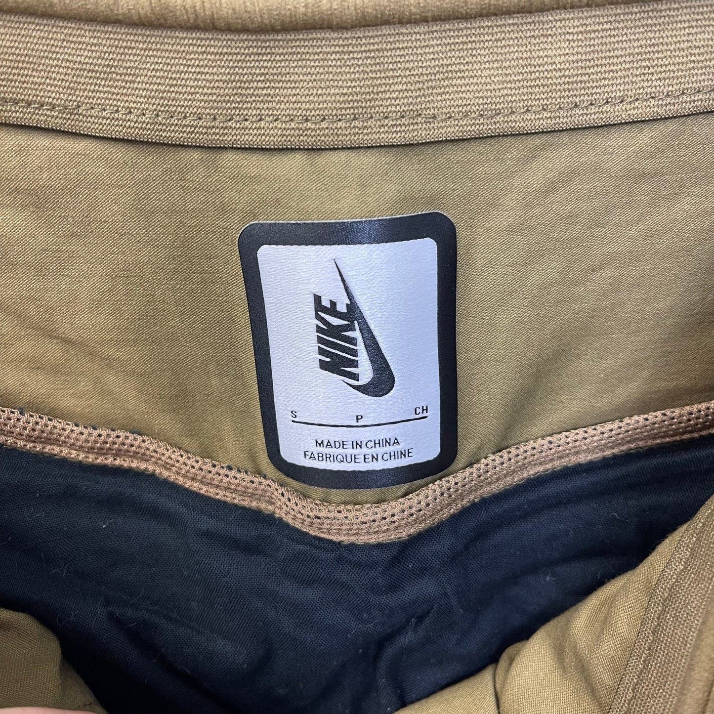 Nike x Undercover brown cargo jogger pant S