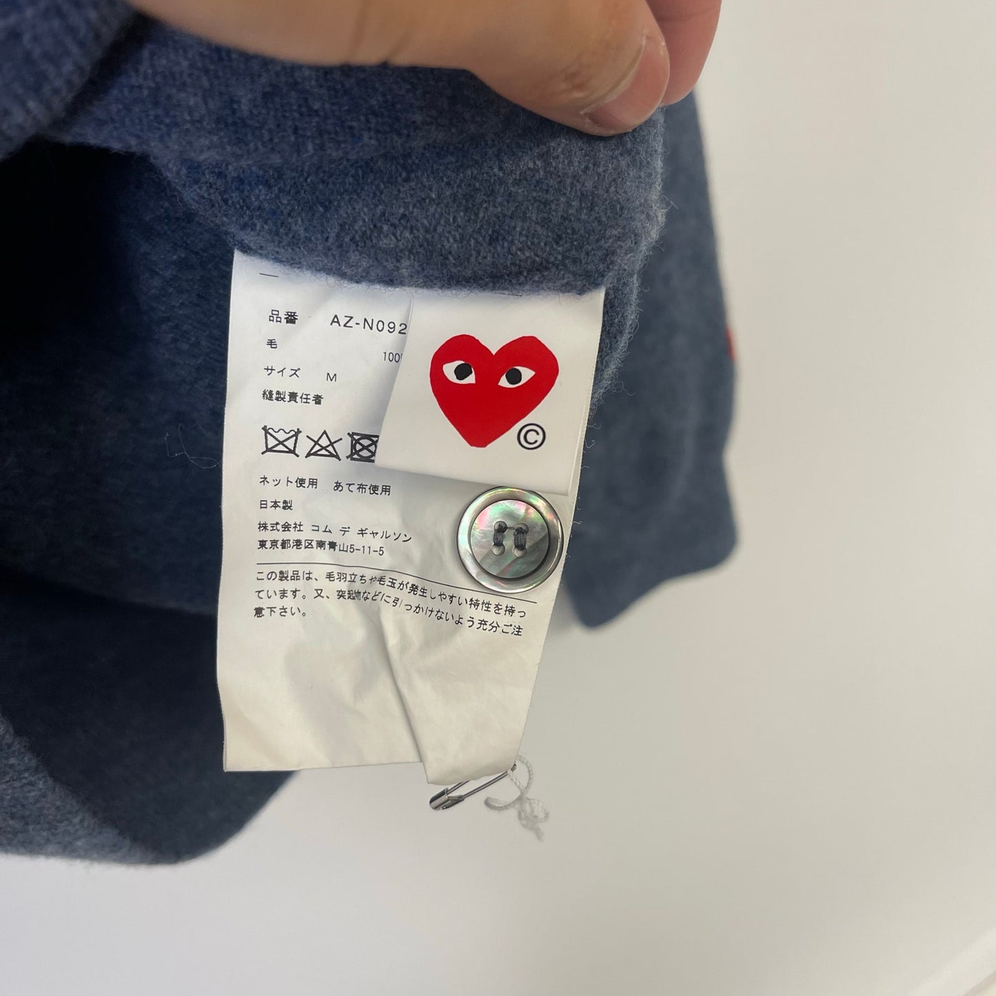 Comme Des Garçons Play heart-patch wool cardigan M