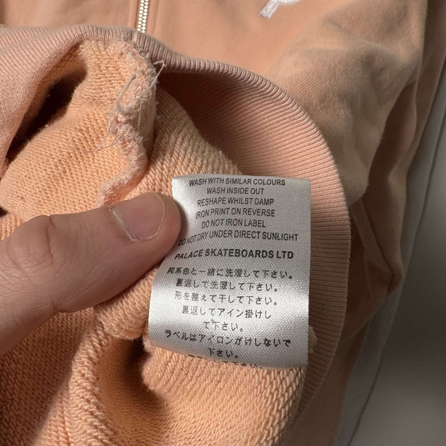 Palace Sport Selecta Peach Pink Track Top zip up S