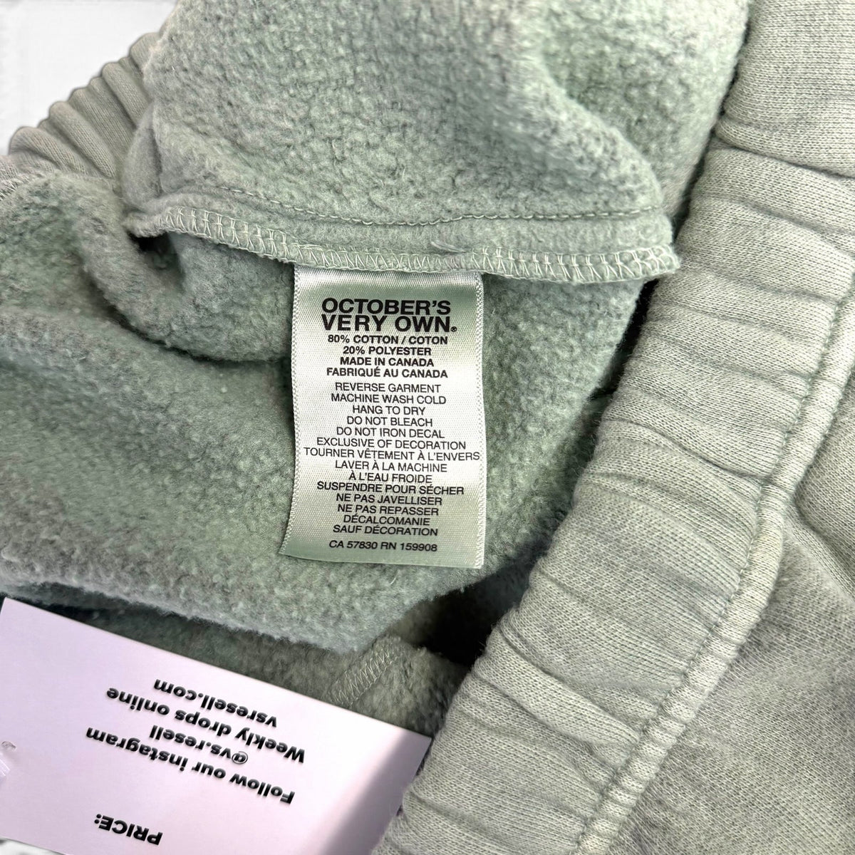 October’s Very Own Green OVO sweatpants S