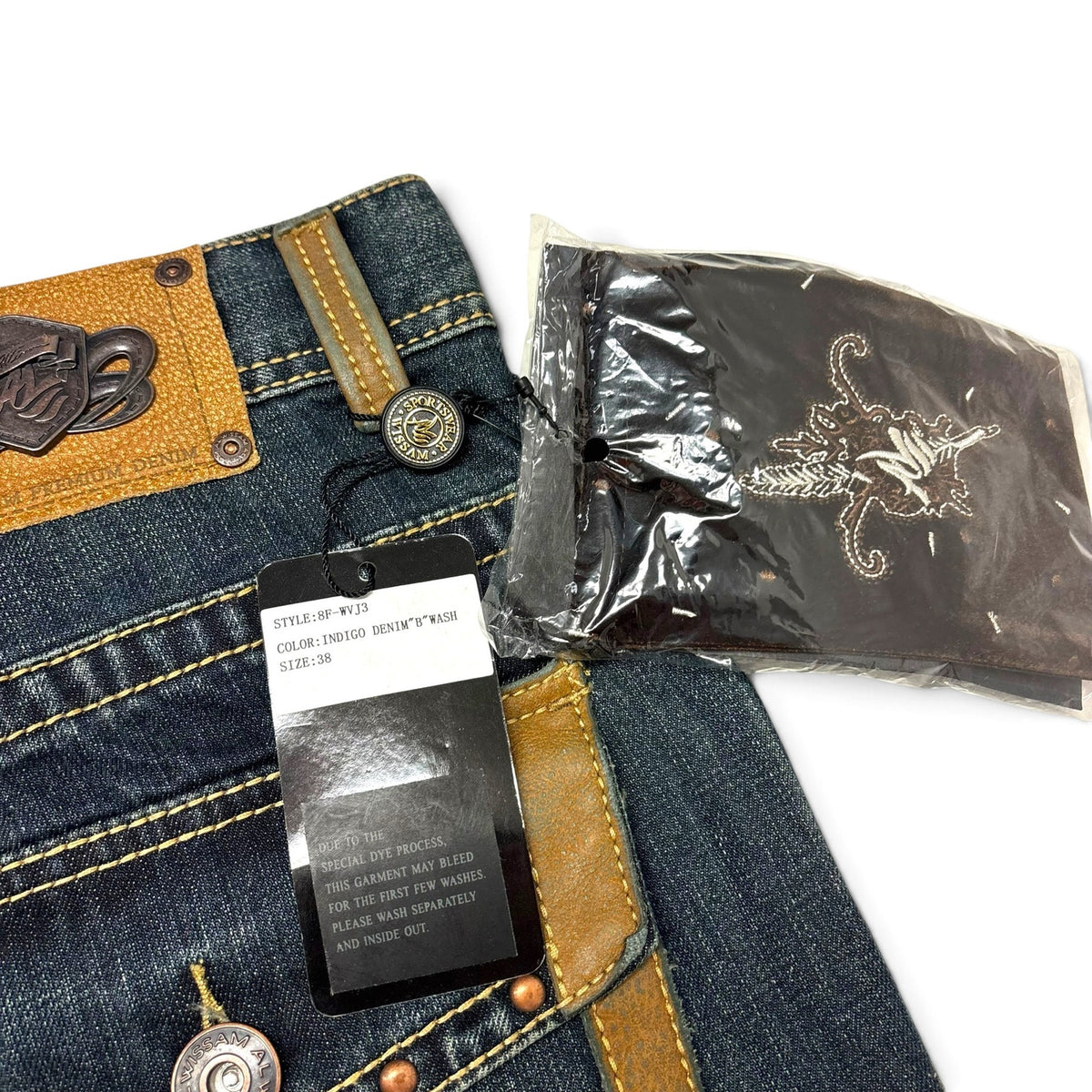 New Vintage Al Wissaam Jeans 38