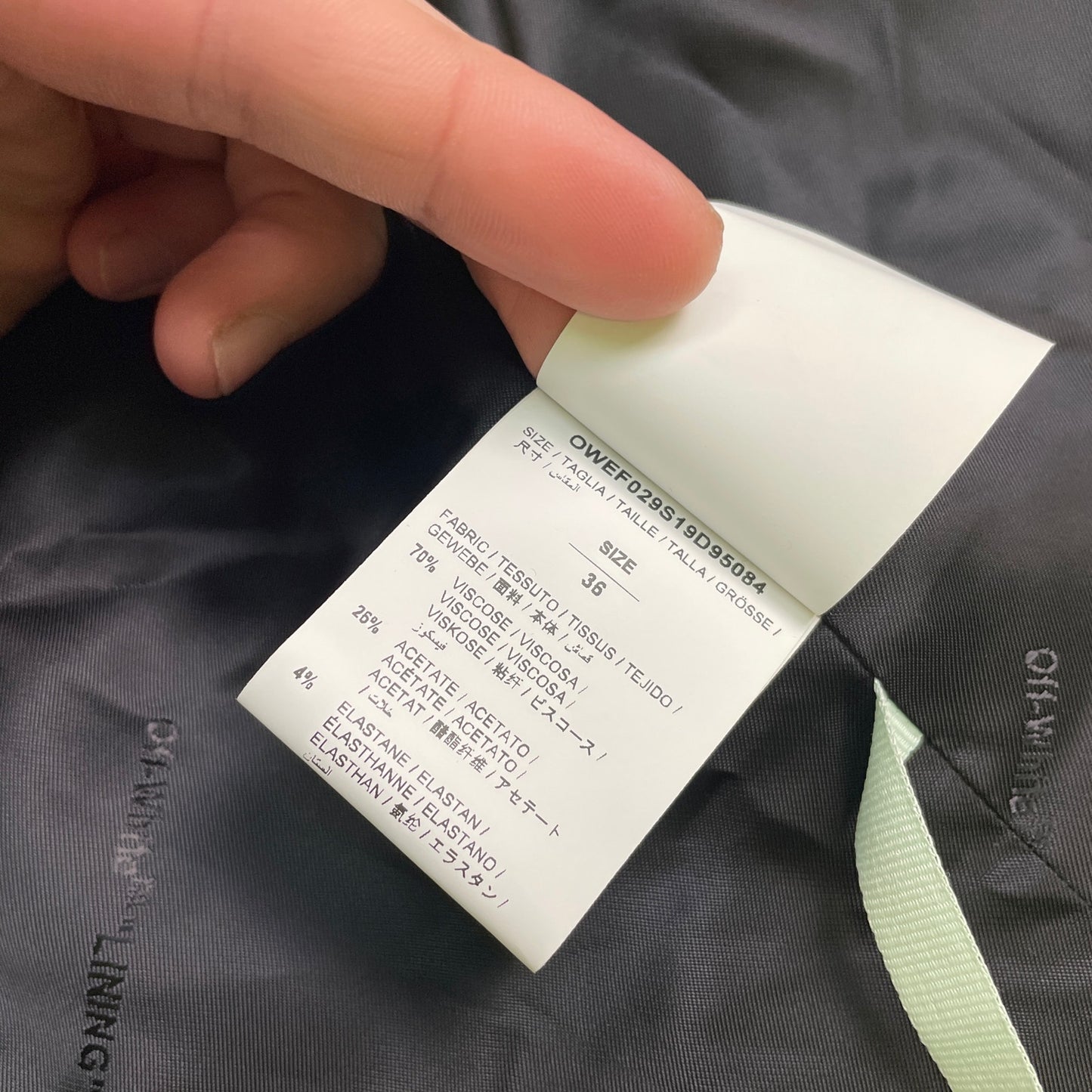 Offwhite 2019 graphic logo blazer NWT