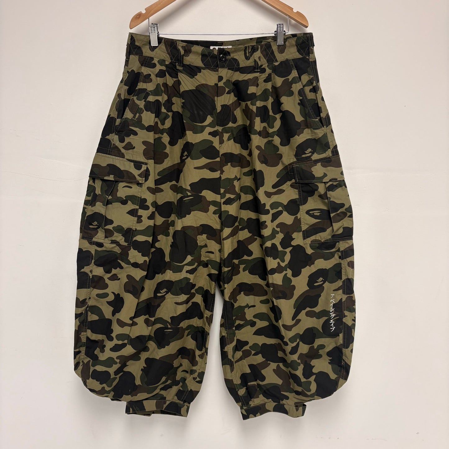 BAPE 6 pocket Camo cargo tobi parachute pants Medium