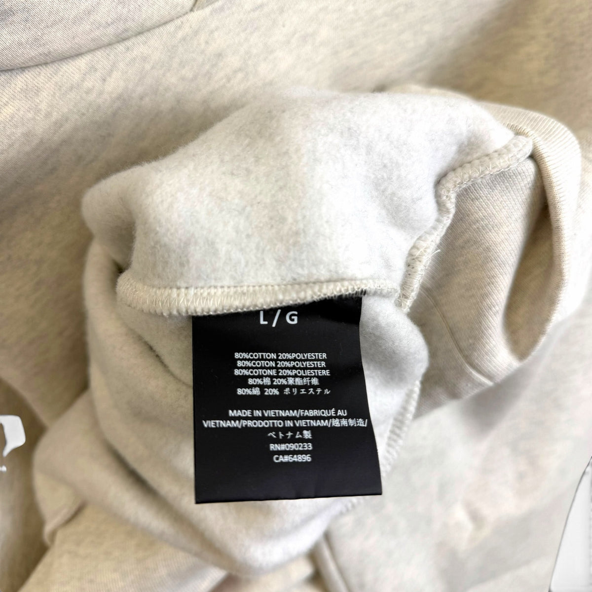 Essentials Fear Of God Embossed Hoodie NWT L