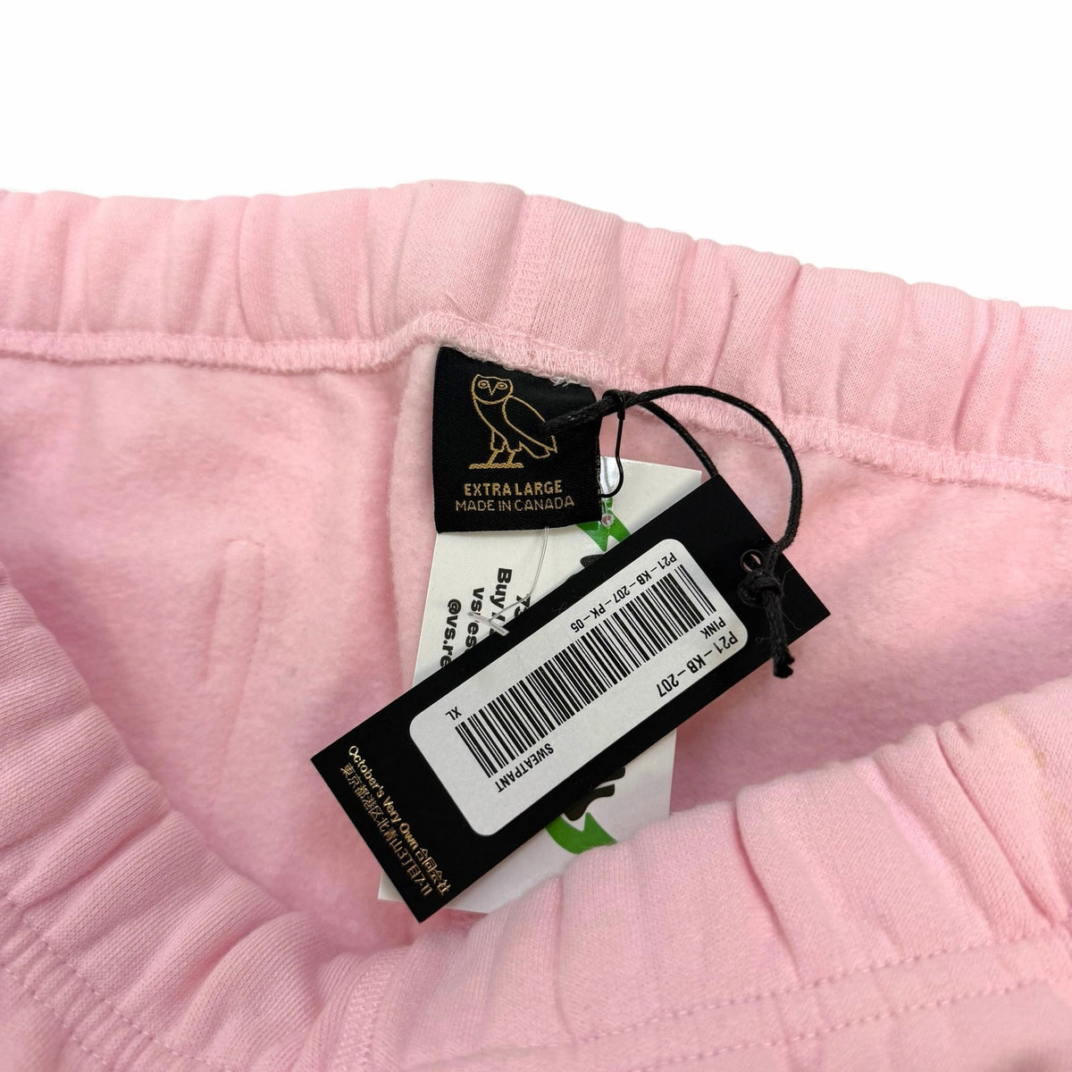 Octobers Very Own Pink OVO sweatpants XL
