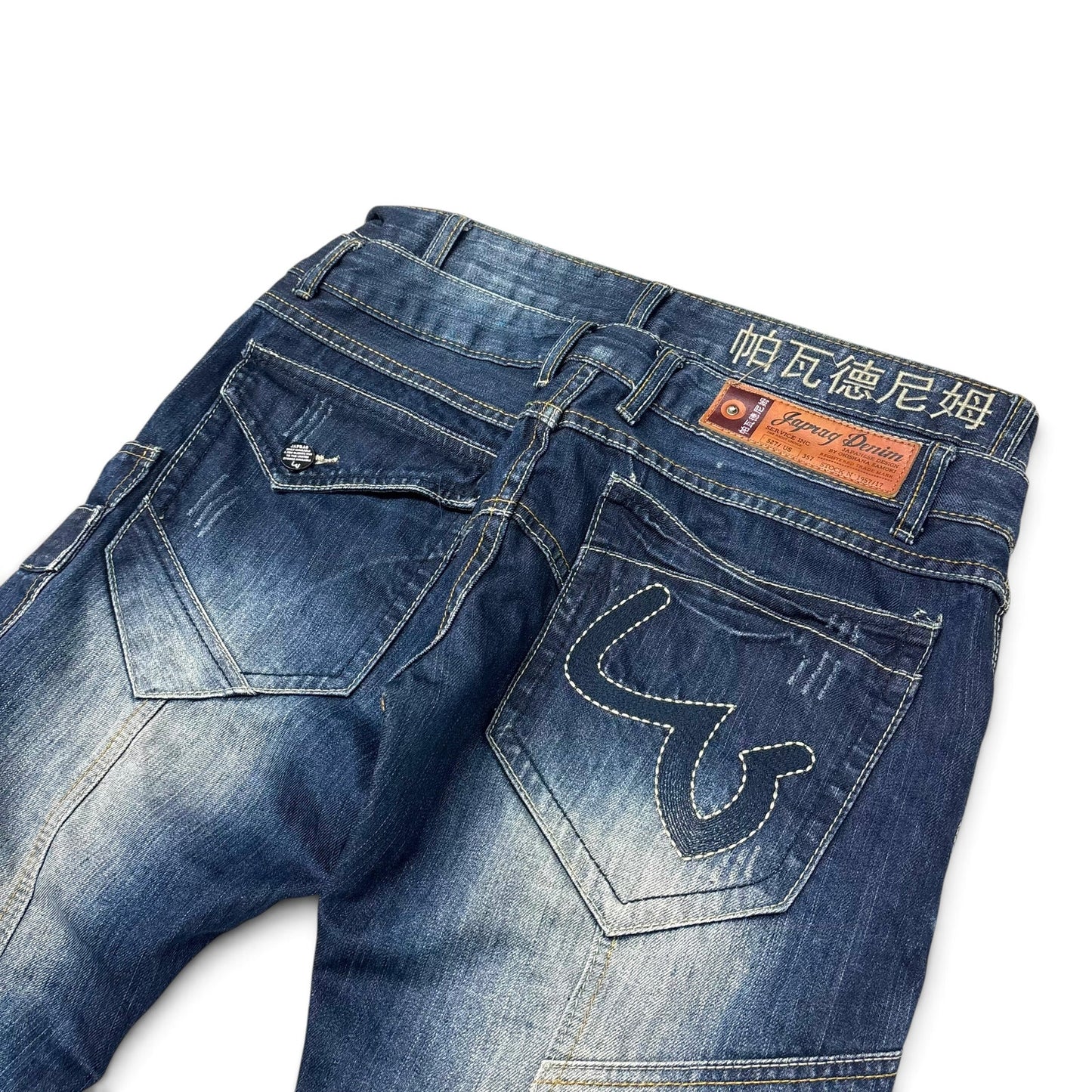 Y2K Japrag Okisha Samoko Dark Wash Deconstructed Jeans 34