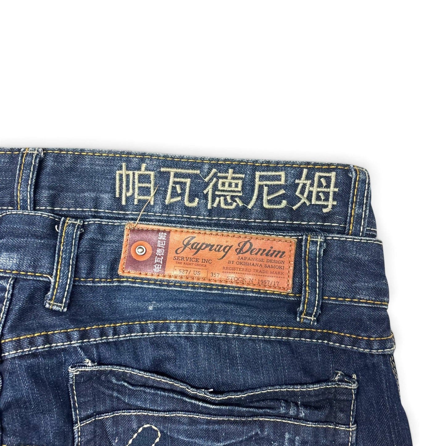 Y2K Japrag Okisha Samoko Dark Wash Deconstructed Jeans 34