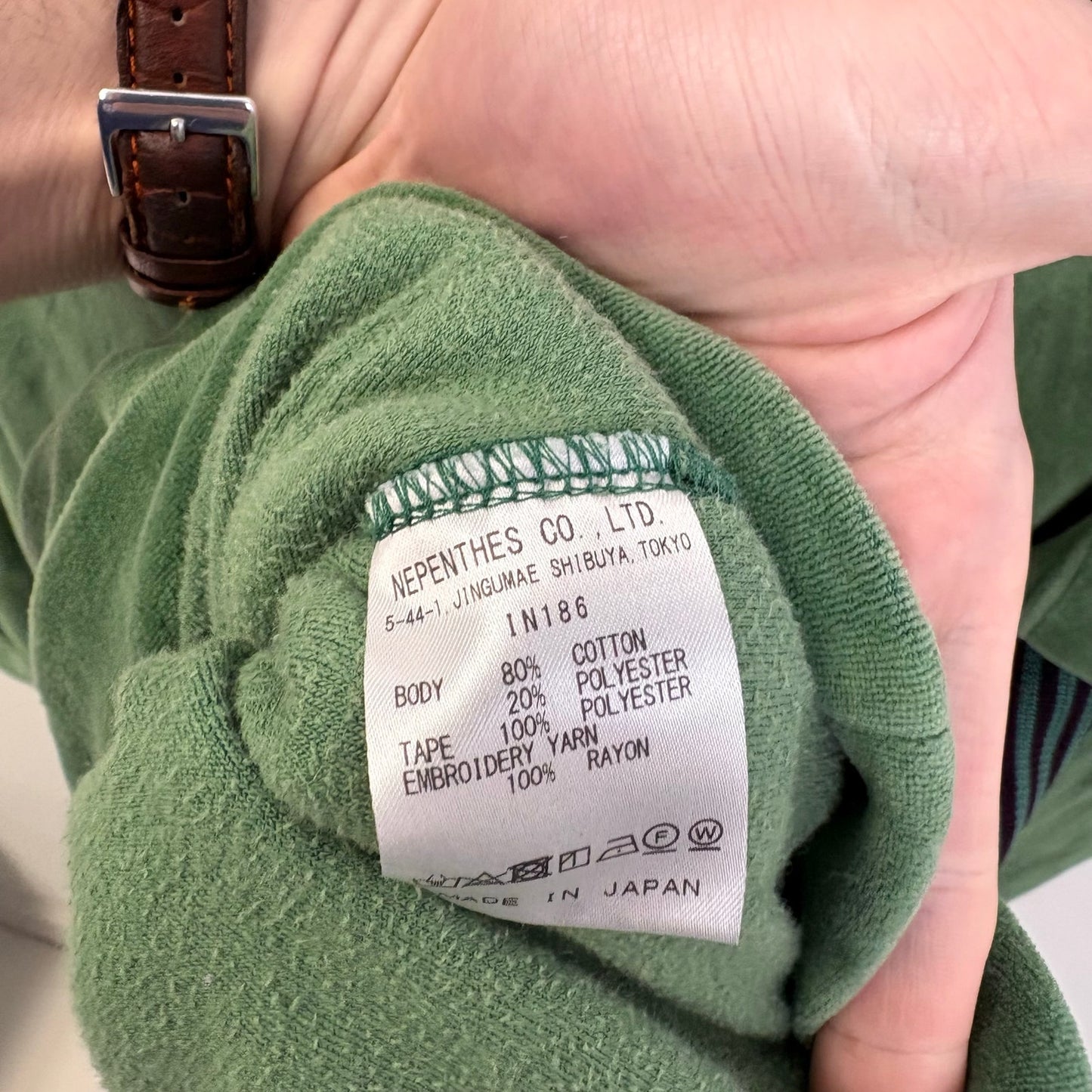NEEDLES Track Hoodie Velour S