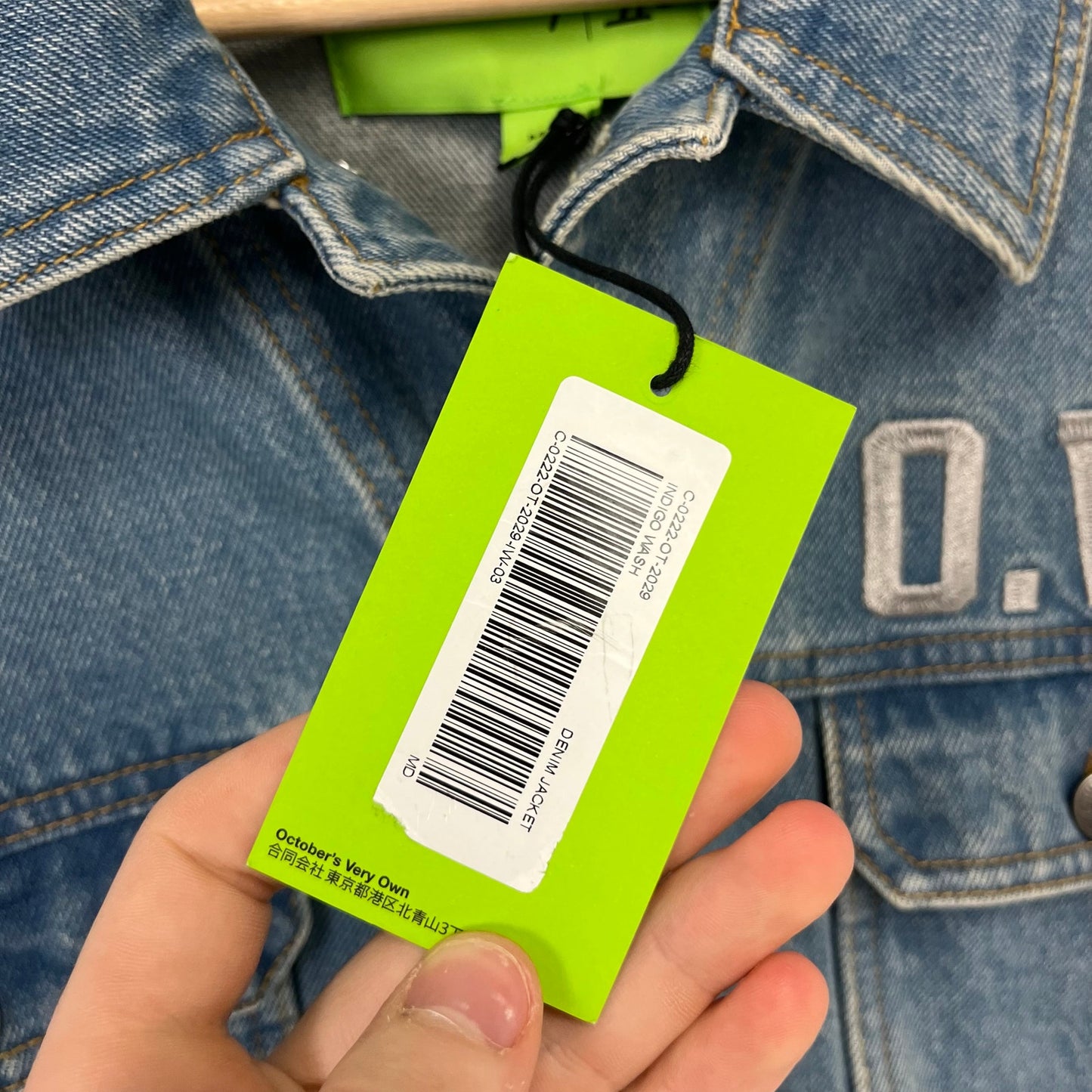 OVO x Keith Haring Trucker Jacket M NWT