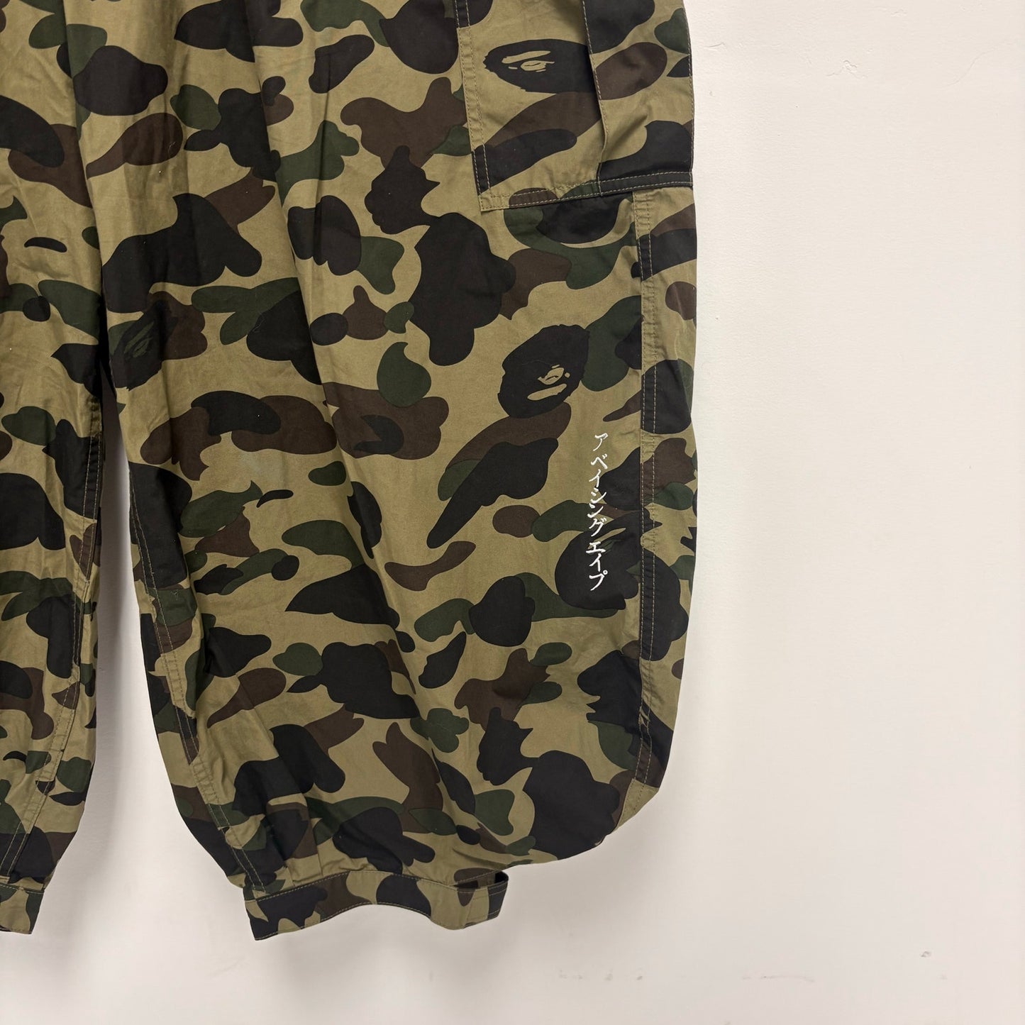 BAPE 6 pocket Camo cargo tobi parachute pants Medium