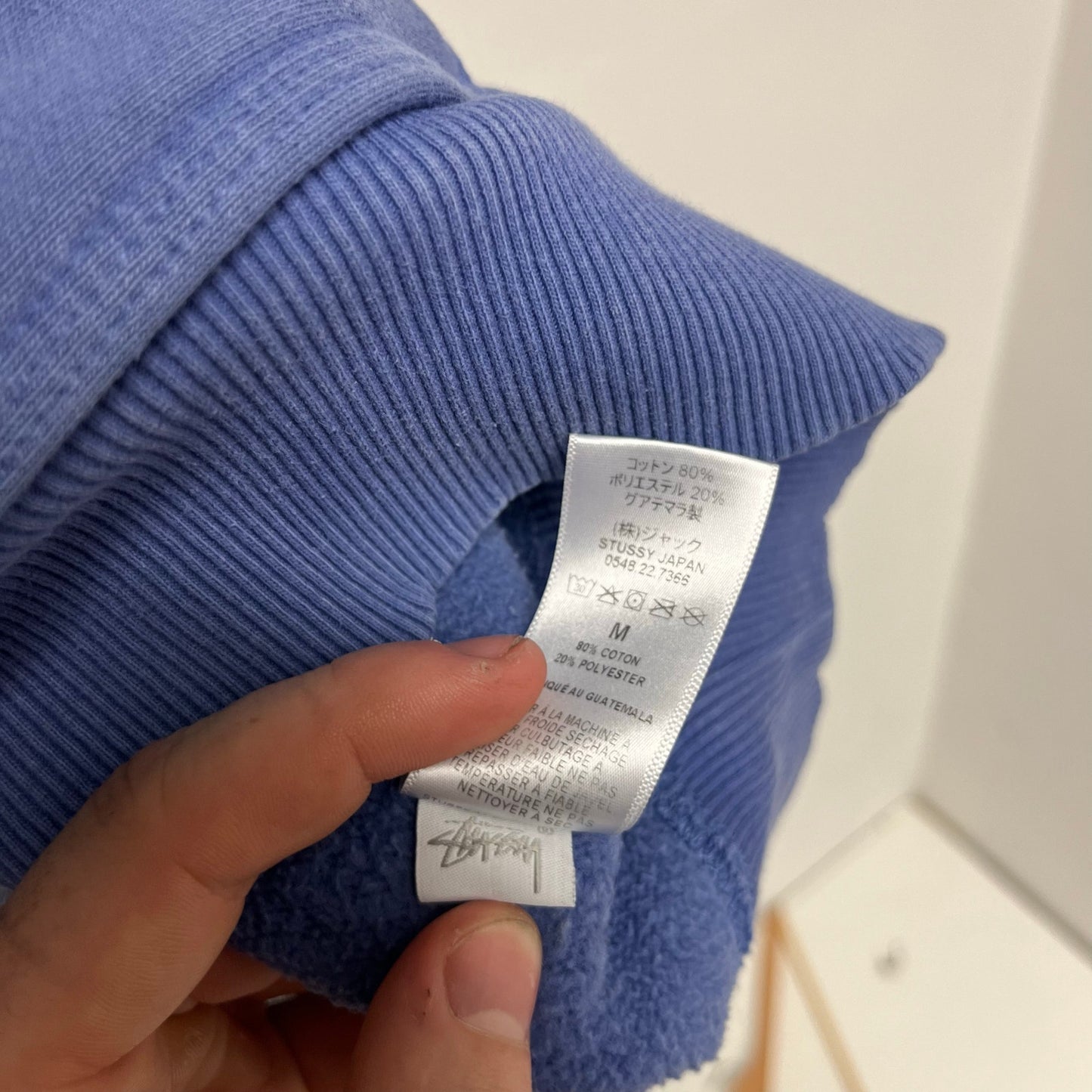 Stussy Logo Hoodie M