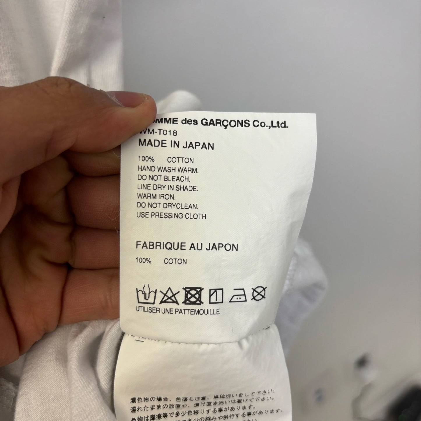 Junya Watanabe cdg scorpions print cotton t shirt S