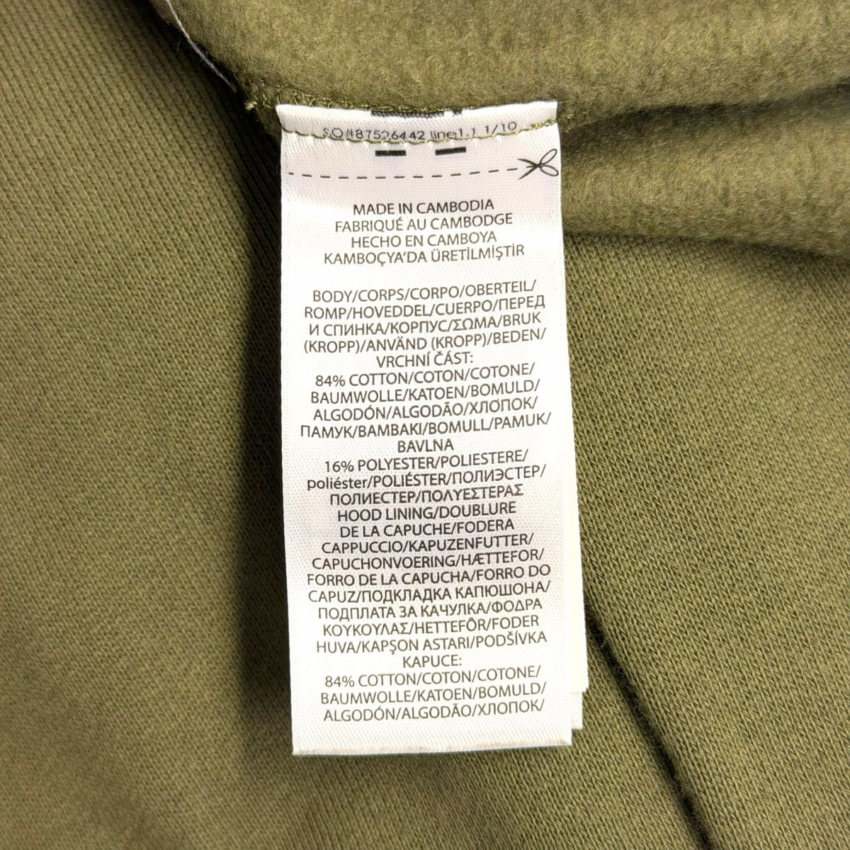 Polo Ralph Lauren Tracksuit Green L