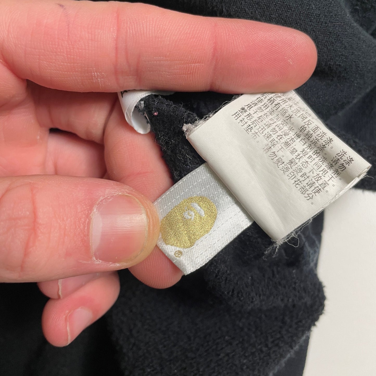 A bathing ape Medicom hoodie XL