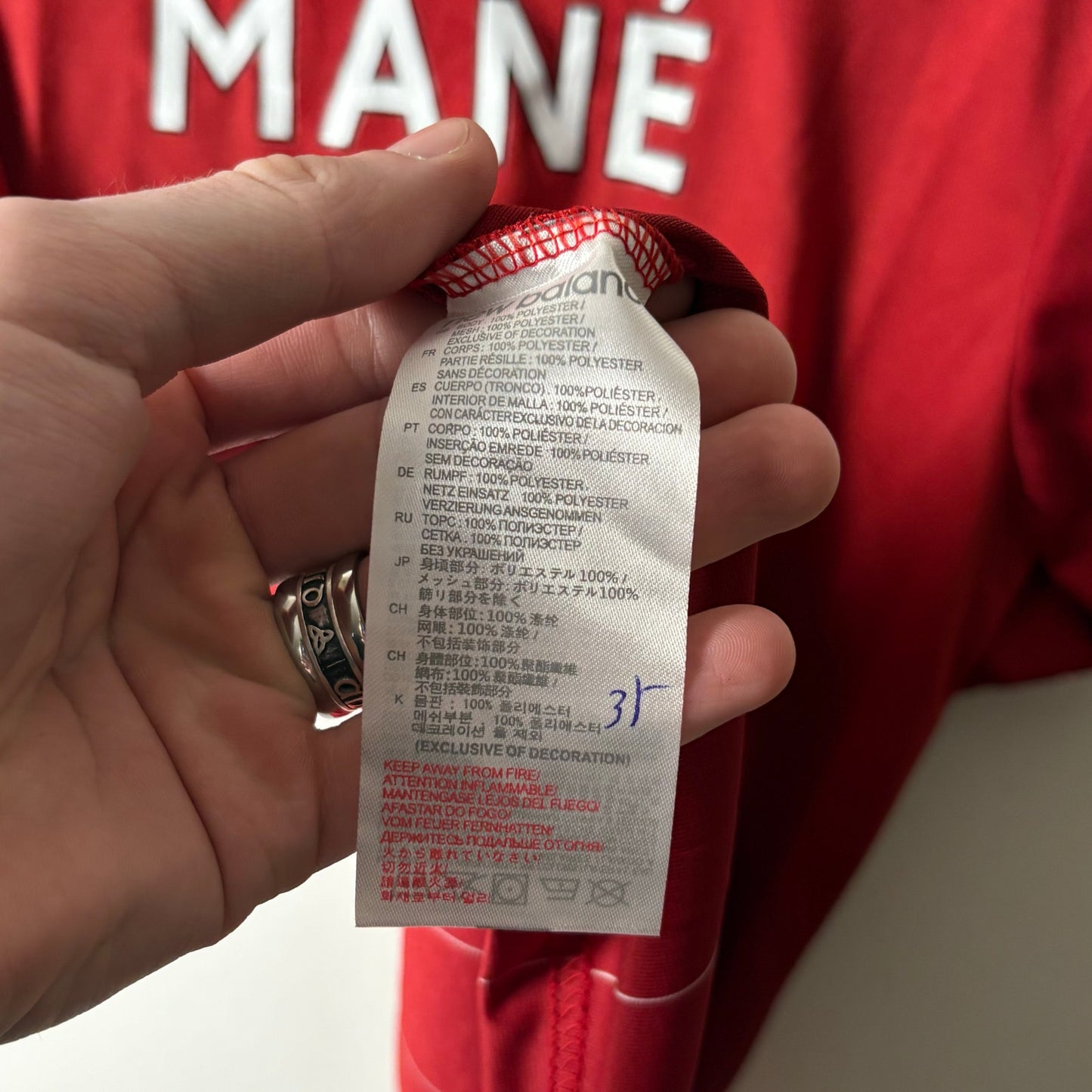 Liverpool 2019/20 soccer jersey S NWT