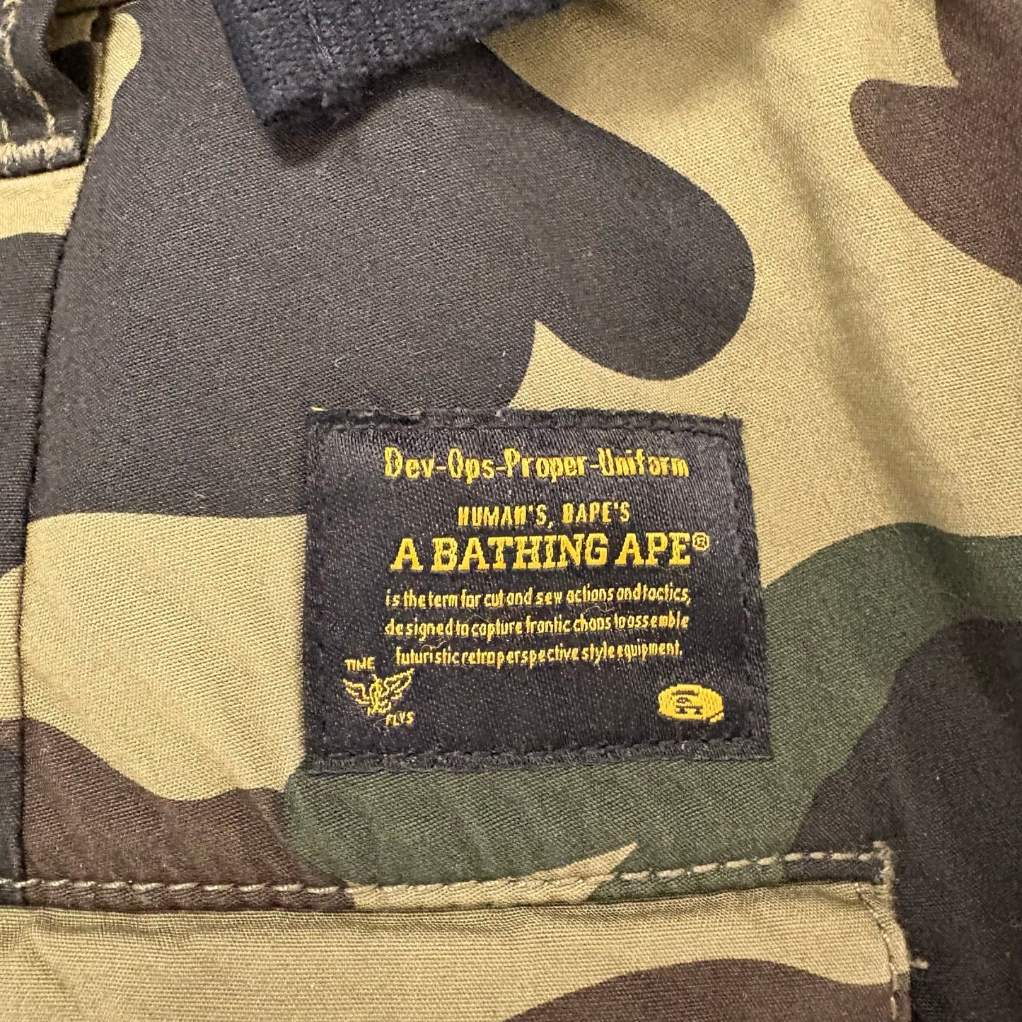 BAPE 6 pocket Camo cargo tobi parachute pants Medium