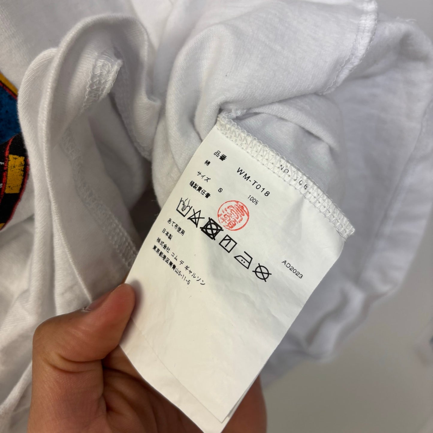 Junya Watanabe cdg scorpions print cotton t shirt S