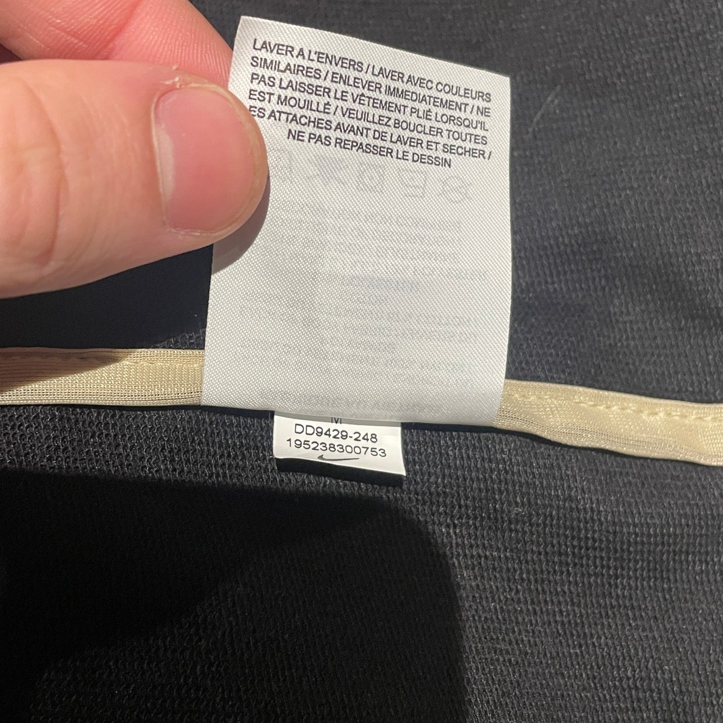 NIKE x MMW NRG matthew williams jacket L