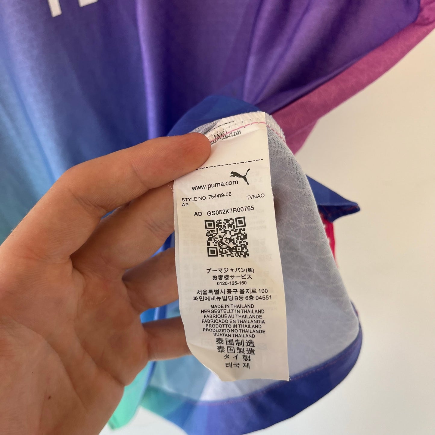 AC Milan Puma Jersey Reijnders #14 L