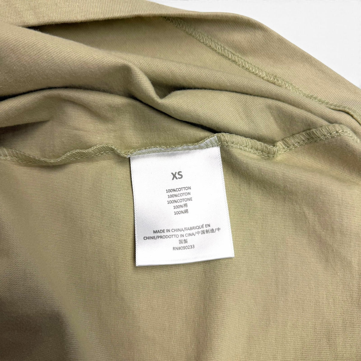 Essentials Fear Of God Sage Shirt XS