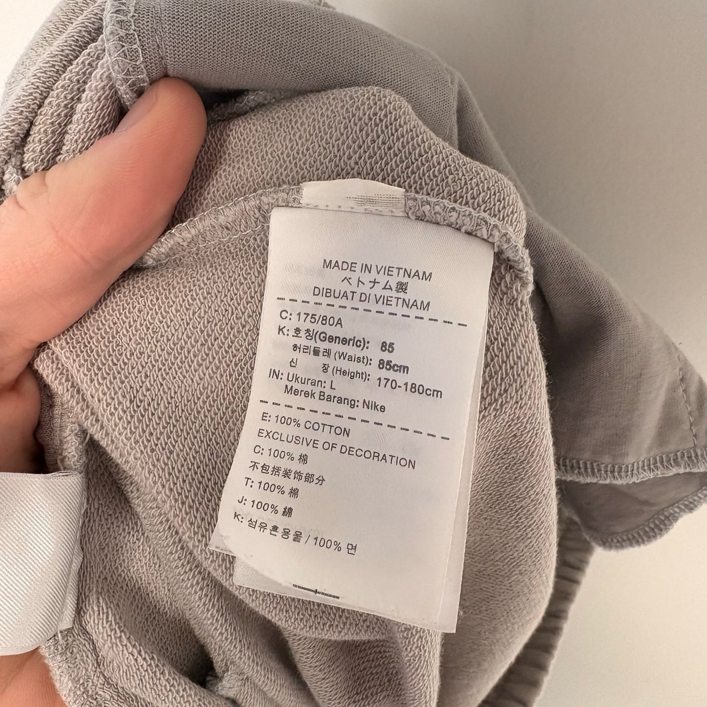 Nike X Fear Of God Warm Up Pants sail L