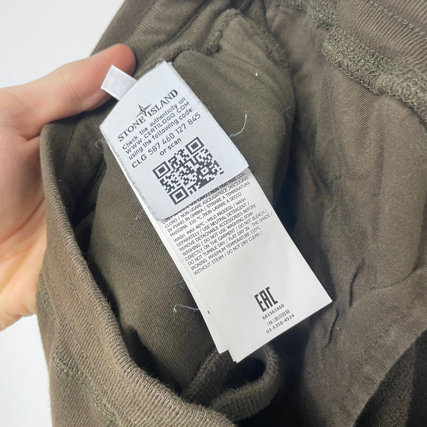 Stone Island Track Pant Green Logo Patch XL