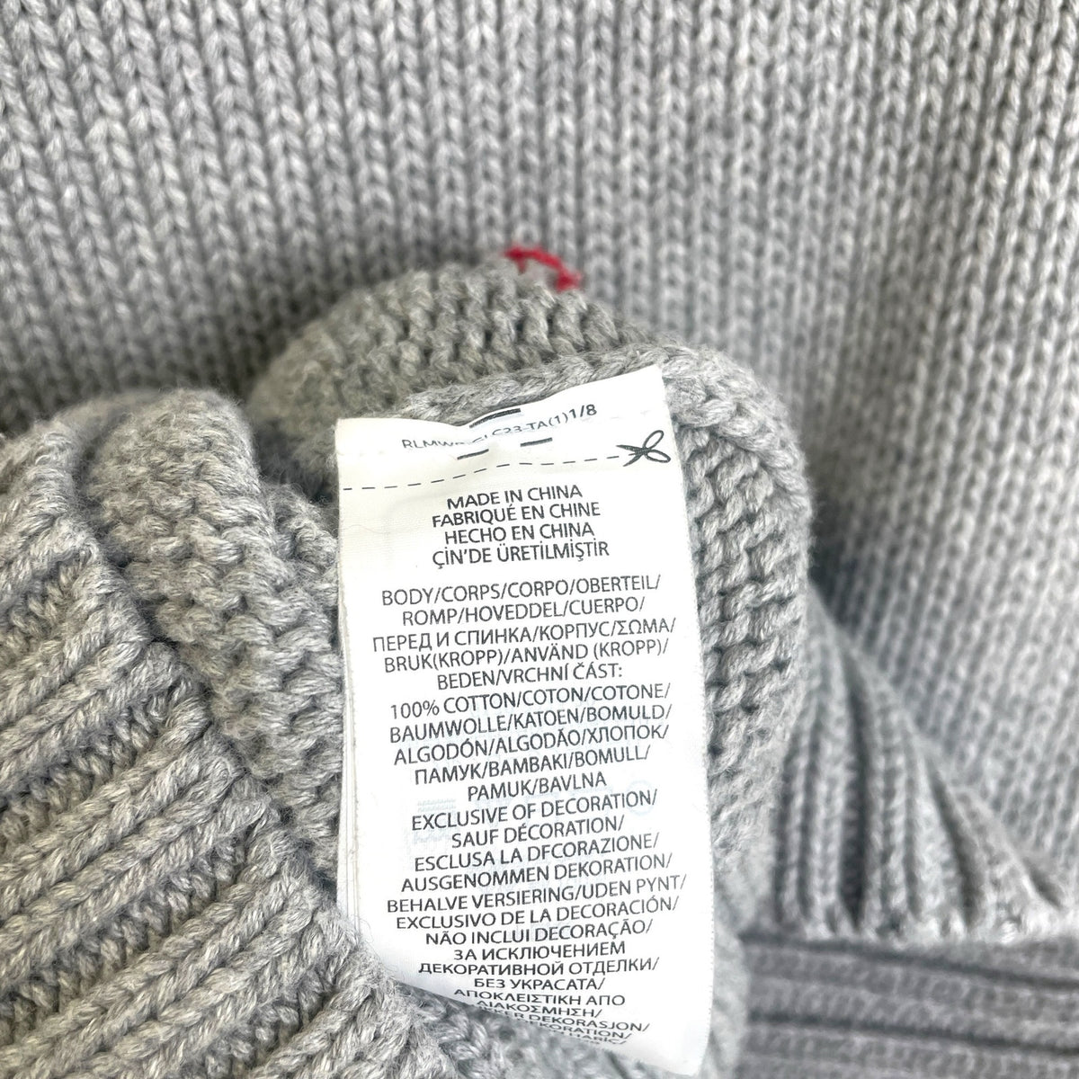 Polo Ralph Lauren USA Flag Knit Sweater S