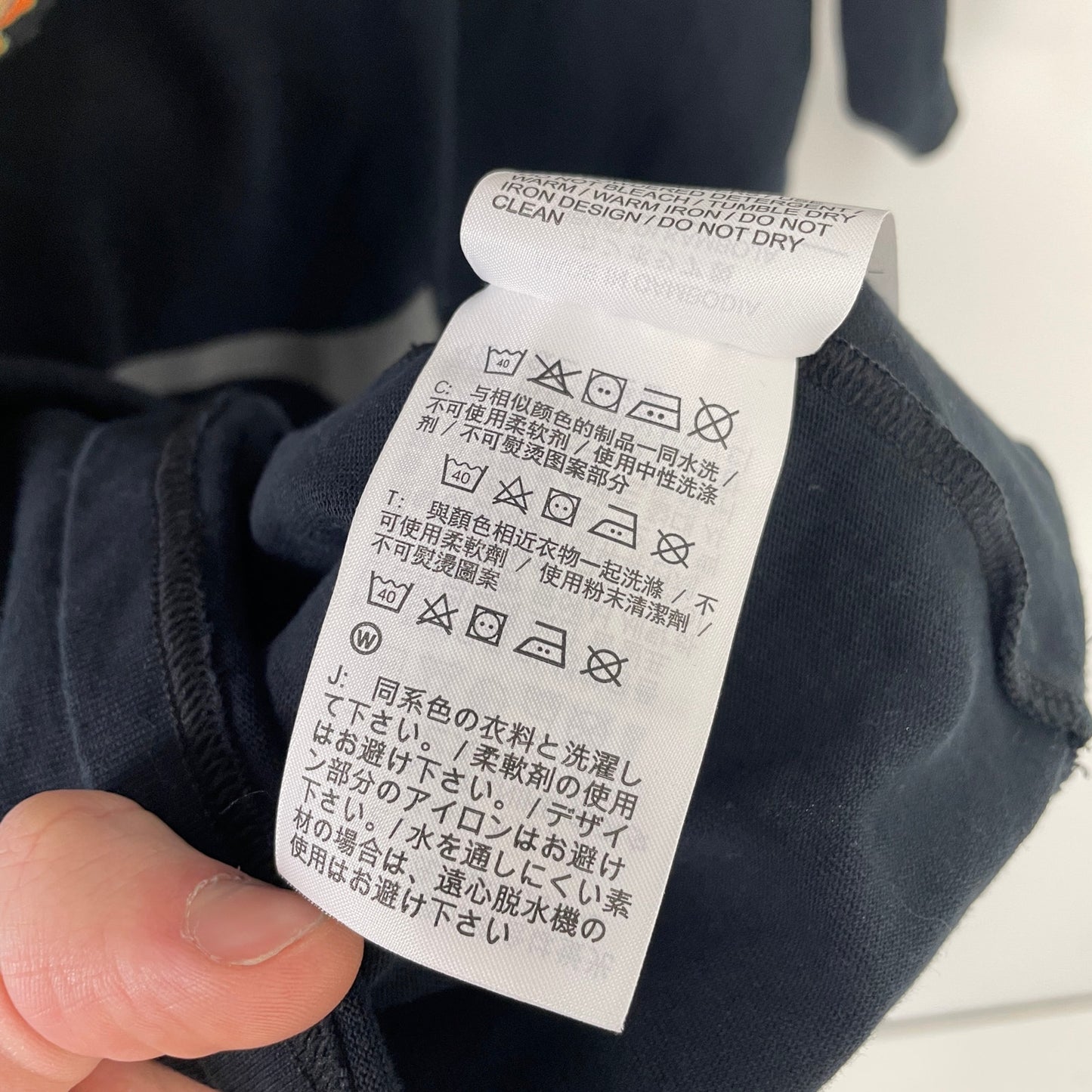 Nike Nocta Forza Graphic T-Shirt XL