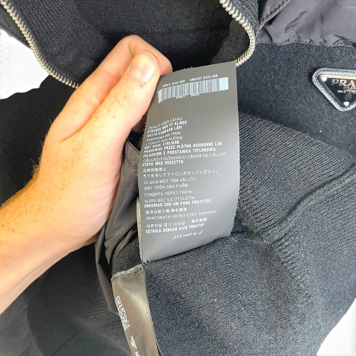 Prada Knit Nylon Bomber Zip Up Jacket 54