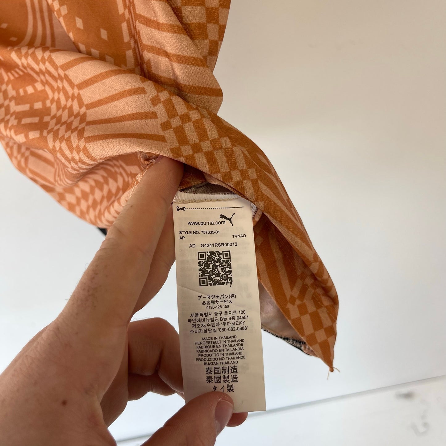 NWT AC Milan Puma Special Edition #16 M.Maigan Jersey L